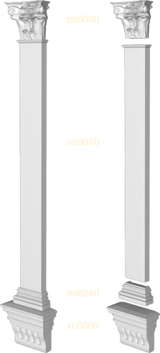 Фасадный декор: Пилястра в сборе спп8130